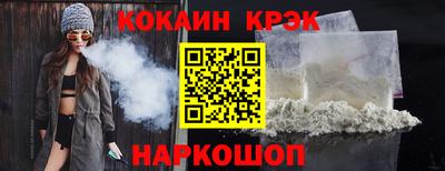 спиды Нягань