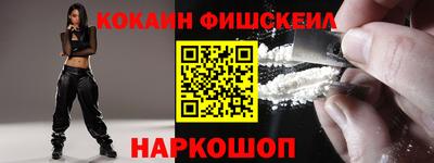MDMA Обь