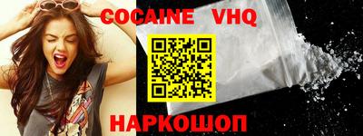 MDMA Обь