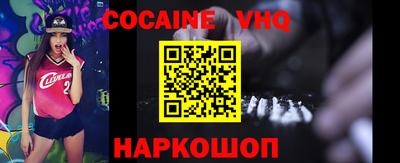 спиды Нягань