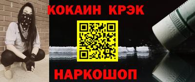 mdma Обнинск
