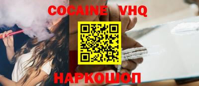 mdma Обнинск