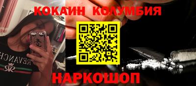 mdma Обнинск