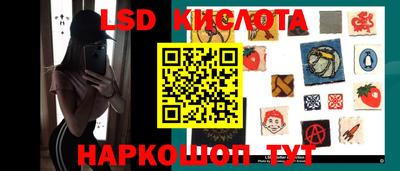 спиды Нягань