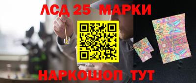 mdma Обнинск