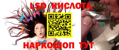 спиды Нягань