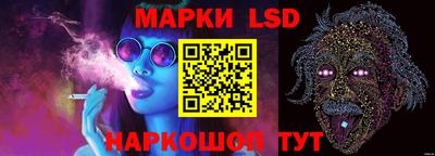 MDMA Обь