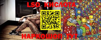 mdma Обнинск