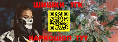 mdma Обнинск