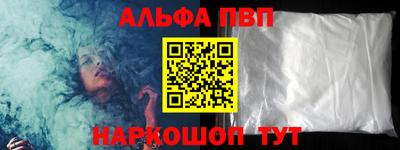 спиды Нягань