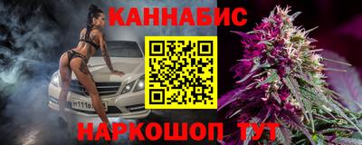 mdma Обнинск