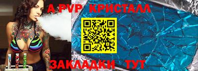 mdma Обнинск