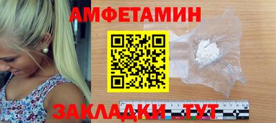 MDMA Обь