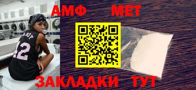 mdma Обнинск