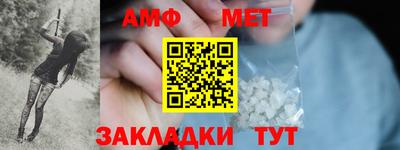 mdma Обнинск