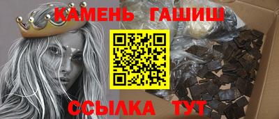 спиды Нягань