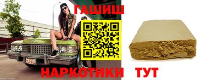 MDMA Обь