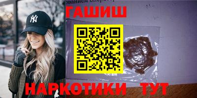 MDMA Обь