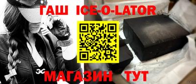 MDMA Обь