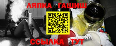 mdma Обнинск