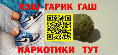 спиды Нягань