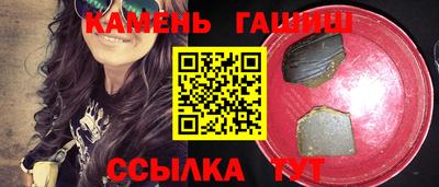MDMA Обь