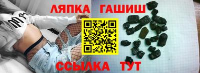 MDMA Обь