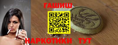 MDMA Обь