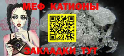 спиды Нягань